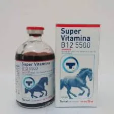 super vitamina b12 5500 formula is reinforced with liver extract which gives a direct influence on reproductive and cellular renovating processes.