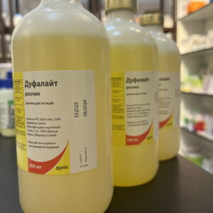 Duphalyte 500 ml fiyat is a valuable veterinary product used for fluid therapy, nutritional support, and rehydration. It helps animals recover from various