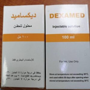 Dexamed Injection is a veterinary medication containing Dexamethasone, a potent synthetic glucocorticoid with anti-inflammatory, immunosuppressive....